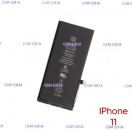 Bateria  Para IPhone 11 De 3110mAh/ Alta capacidad