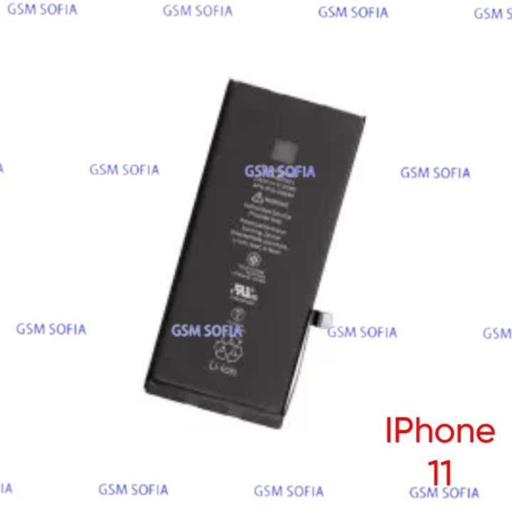Bateria  Para IPhone 11 De 3110mAh/ Alta capacidad