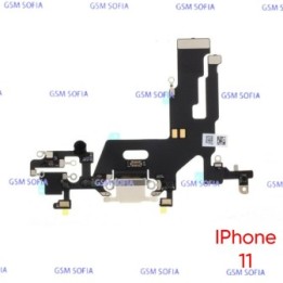 Flex De Carga Con Accesorios Para IPhone 11