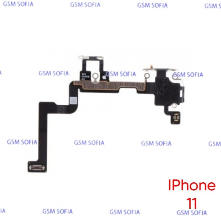 Flex de antena Wifi para iPhone 11