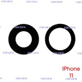 Set Lente De Camara Para IPhone 11
