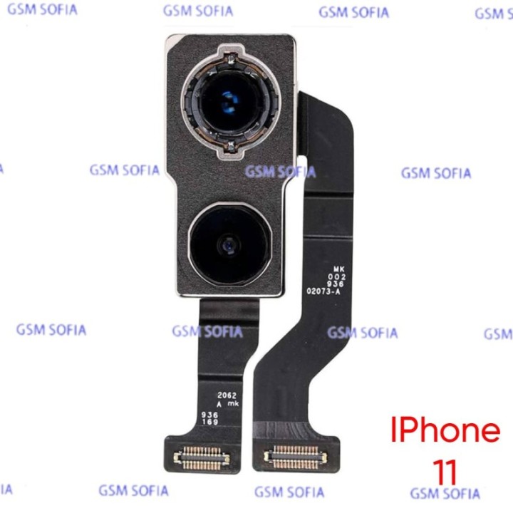 Camara Trasera Doble Para IPhone 11