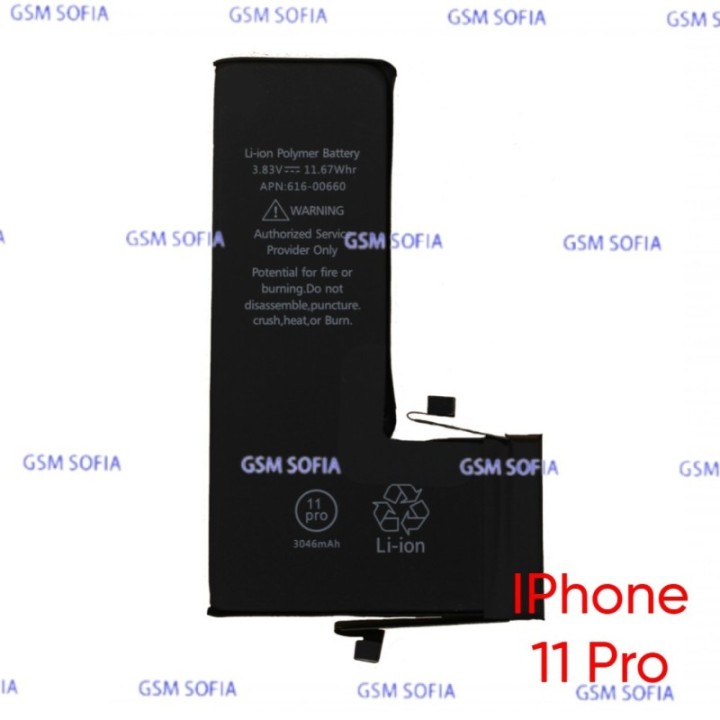 Bateria Para IPhone 11 PRO / A2215 De 3046mAh