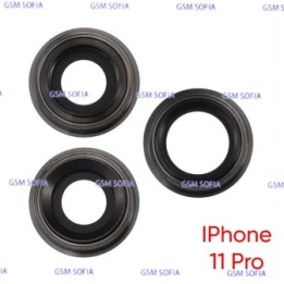 Embellecedor o marco de lente Para IPhone 11 PRO / 11 PRO MAX - Negro