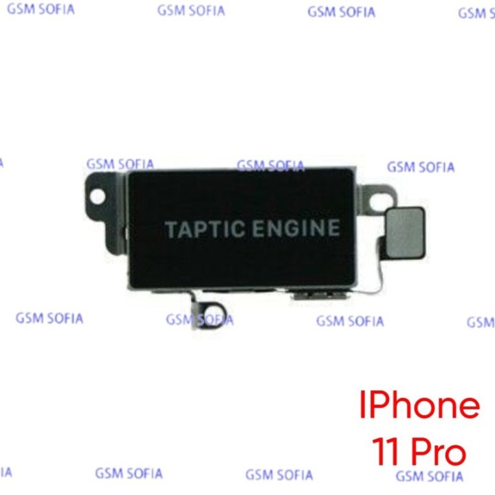 Vibrador para iPhone 11 Pro