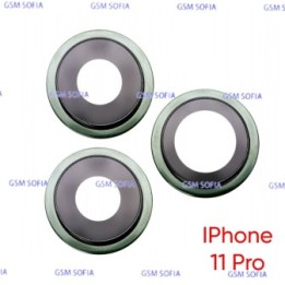 Embellecedor o marco de lente Para IPhone 11 PRO / 11 PRO MAX  - Verde