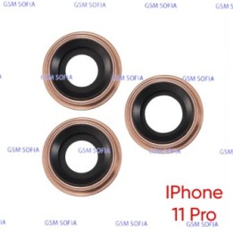 Embellecedor o marco de lente Para IPhone 11 PRO / 11 PRO MAX  - Oro