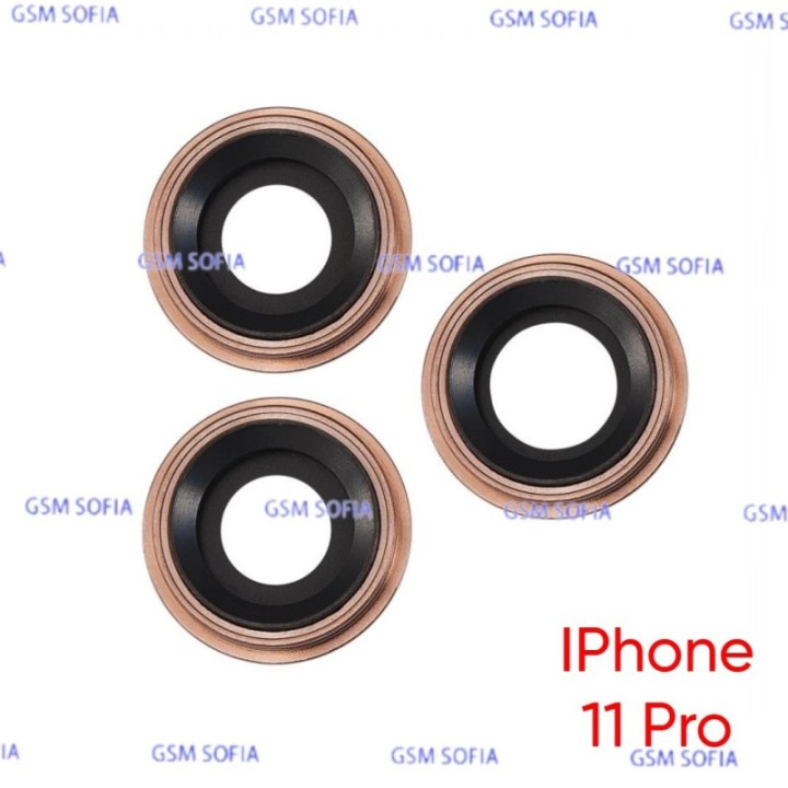 Embellecedor o marco de lente Para IPhone 11 PRO / 11 PRO MAX  - Oro