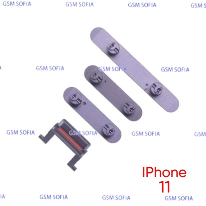 Juego de botones para IPhone 11 - Lila
