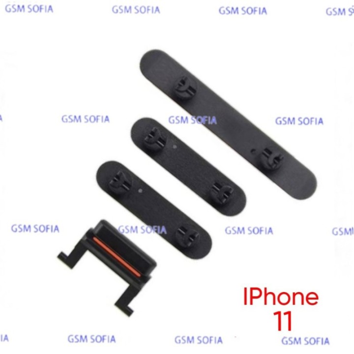 Juego de botones para IPhone 11 - Negro