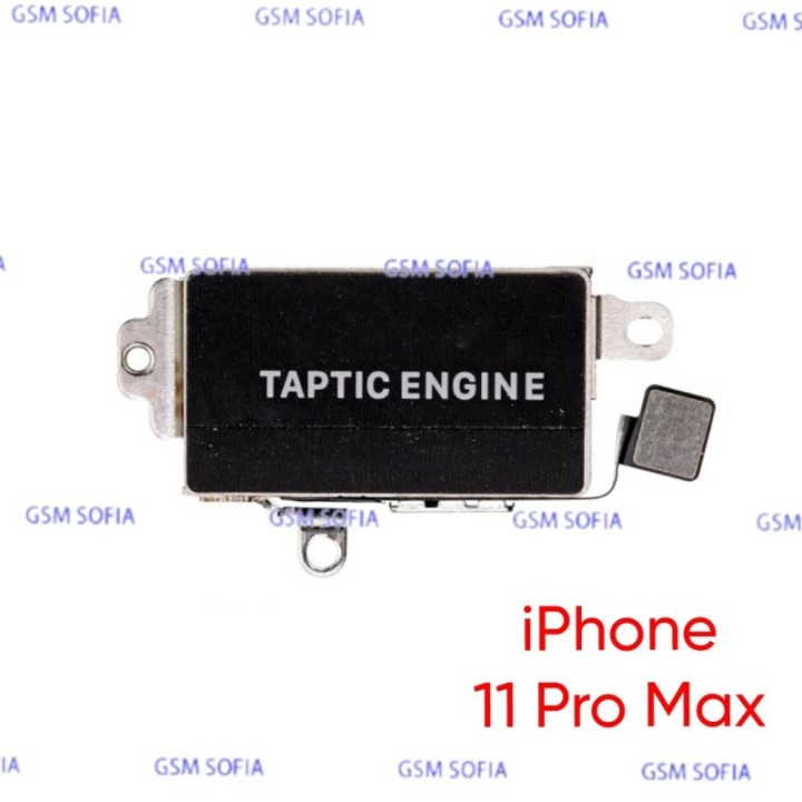 Vibrador Para IPhone 11 PRO MAX