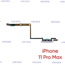 Flex De Volumen Para IPhone 11 PRO MAX
