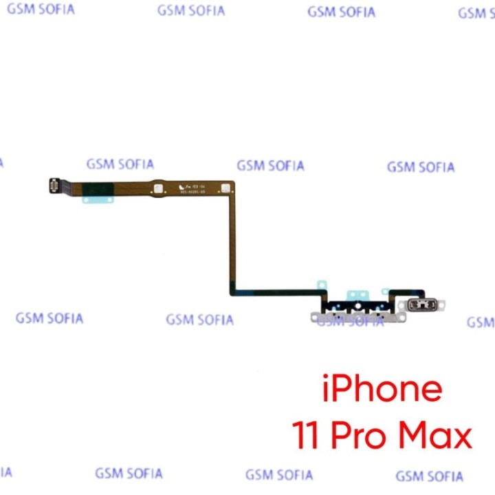 Flex De Volumen Para IPhone 11 PRO MAX