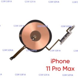 Antena NFC/bobina de carga inductiva con pulsadores laterales para iPhone 11 Pro Max