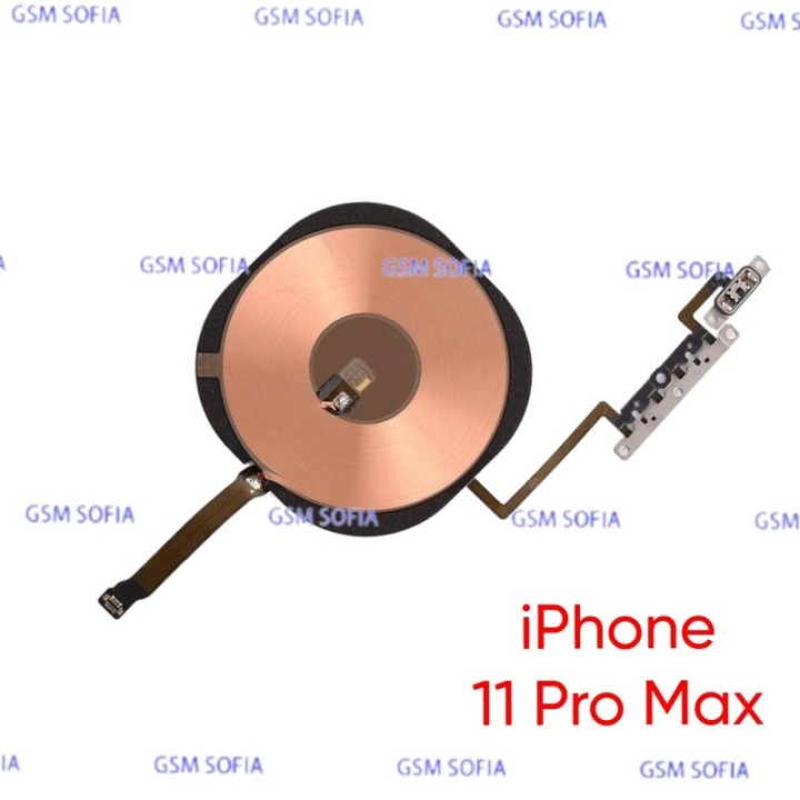 Antena NFC/bobina de carga inductiva con pulsadores laterales para iPhone 11 Pro Max