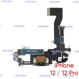 Flex De Carga ori Lightning Con Accesorios Para IPhone 12 / IPhone 12 Pro