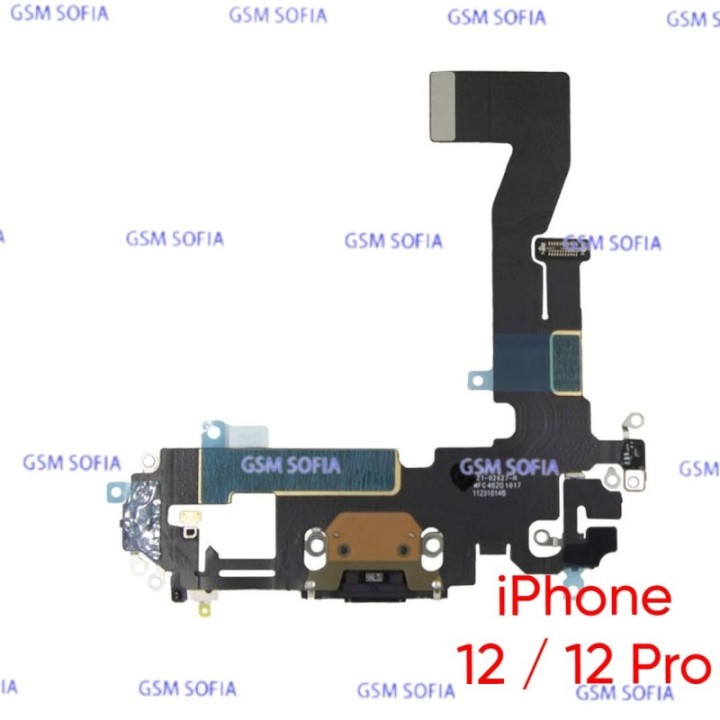 Flex De Carga ori Lightning Con Accesorios Para IPhone 12 / IPhone 12 Pro