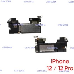 Altavoz Auricular Para IPhone 12 / IPhone 12 PRO
