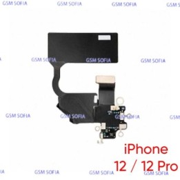 Flex De Antena WIFI Para IPhone 12 / IPhone 12 Pro