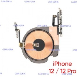 ANTENA NFC DE CARGA INALAMBRICA PARA IPHONE 12 / 12 PRO