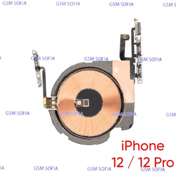 ANTENA NFC DE CARGA INALAMBRICA PARA IPHONE 12 / 12 PRO