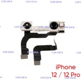 Camara Frontal Para IPhone 12/12 pro
