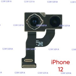 Camara Trasera Dual Para IPHONE 12