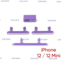 Juego de botones para IPhone 12 / IPhone 12 Mini  - Lila