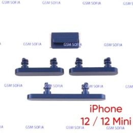 Juego de botones para IPhone 12 / IPhone 12 Mini  - Azul