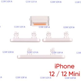 Juego de botones para IPhone 12 / IPhone 12 Mini  - Plata