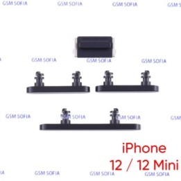 Juego de botones para IPhone 12 / IPhone 12 Mini  - Negro