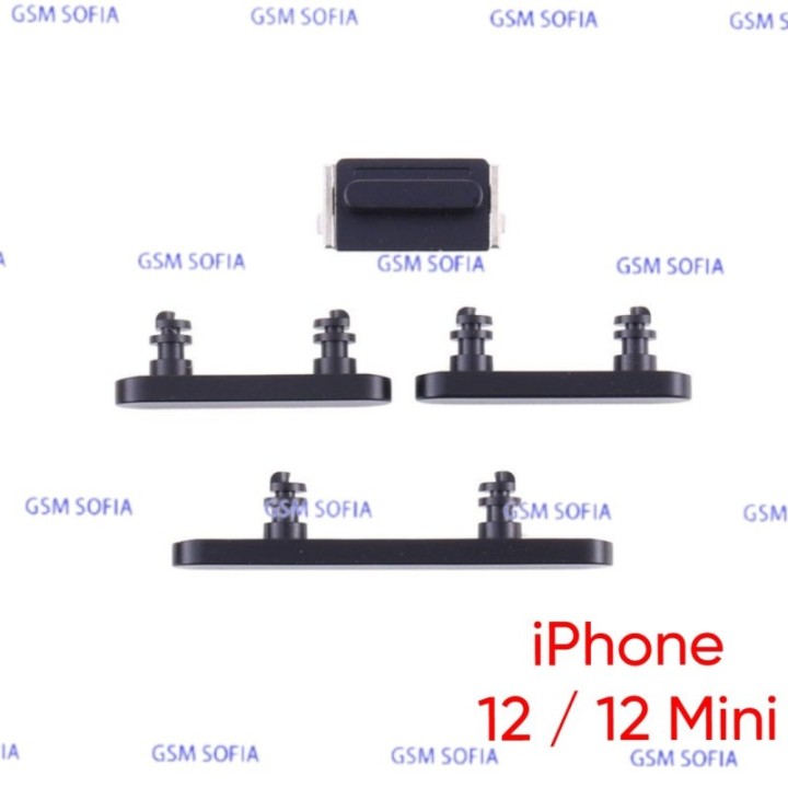 Juego de botones para IPhone 12 / IPhone 12 Mini  - Negro