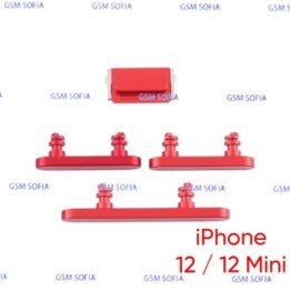 Juego de botones para IPhone 12 / IPhone 12 Mini  - Roja