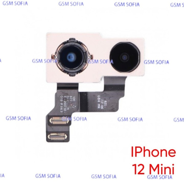 Camara Trasera Principal Flex Apple iPhone 12 MINI
