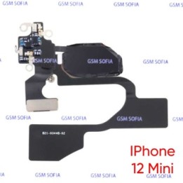 Flex De Antena WIFI Para IPhone 12 Mini