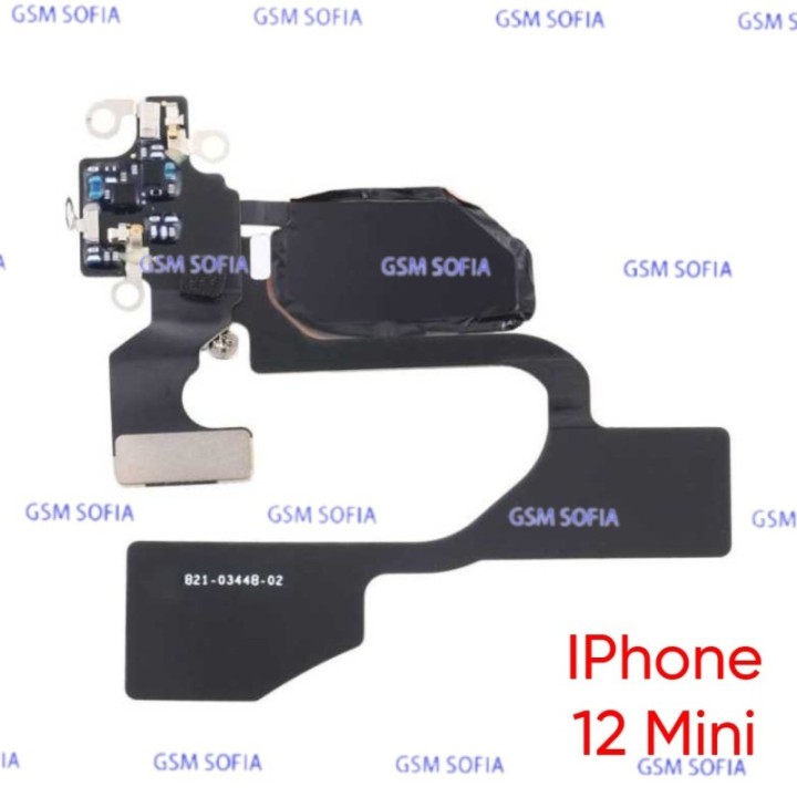 Flex De Antena WIFI Para IPhone 12 Mini