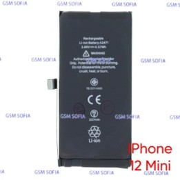 Bateria Para IPhone 12MINI 12 MINI Alta capacida