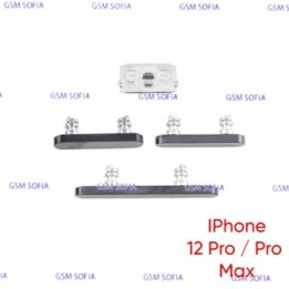Juego de botones IPhone 12 Pro / IPhone 12 Pro Max - Negro