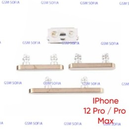 Juego de botones para IPhone 12 Pro / IPhone 12 Pro Max - Oro