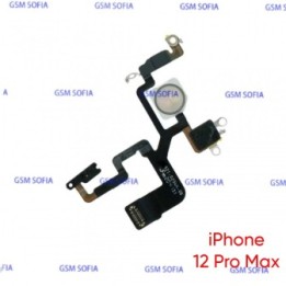 Flex flash para iPhone 12 Pro Max