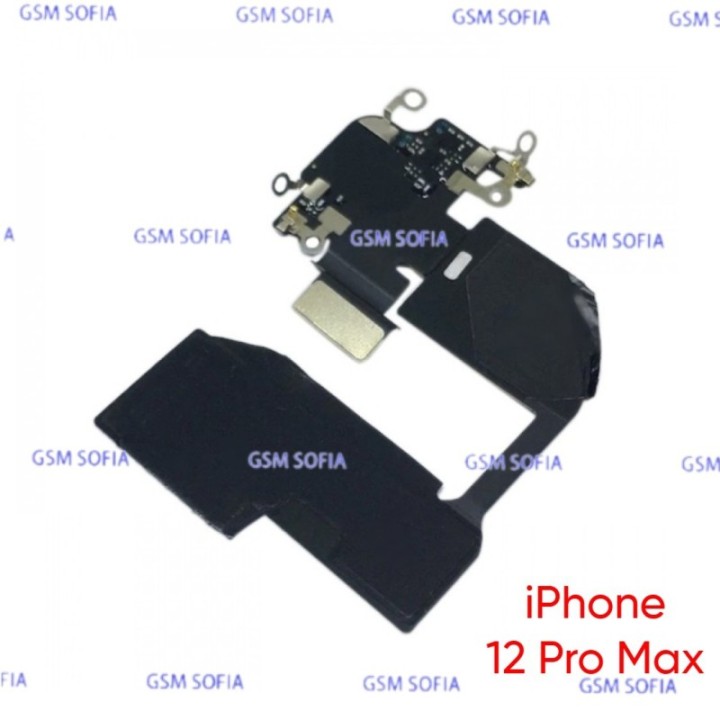 Flex De Antena WIFI Para IPhone 12 PRO MAX