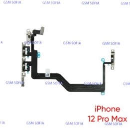 Flex Power Boton Encendido Y Volumen Para IPhone 12 PRO MAX