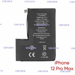 Bateria Para IPhone 12 PRO MAX alta capacida