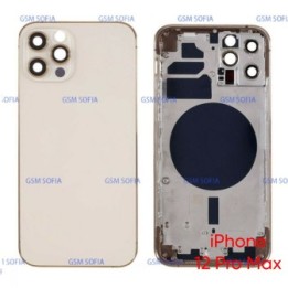 Chasis De Pantalla sin flex / Tapa Con Marco Para IPhone 12 Pro max / 12Promax - Oro