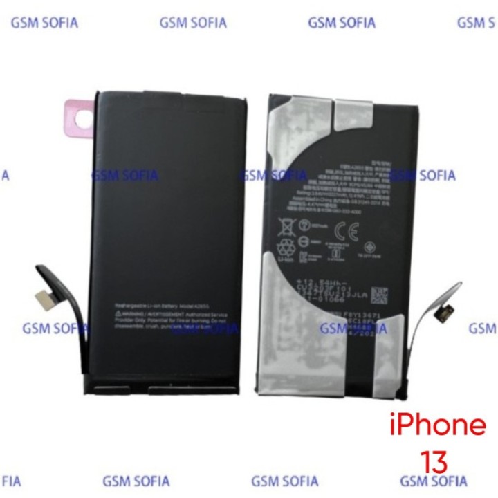 Bateria para iPhone 13 alta capacidad