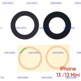 Lentes para iPhone 13 / iPhone 13 mini