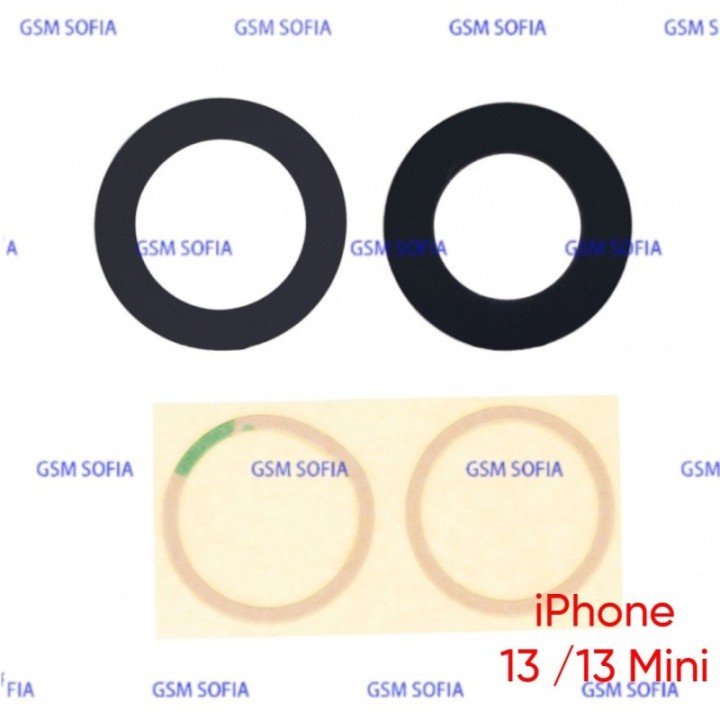 Lentes para iPhone 13 / iPhone 13 mini