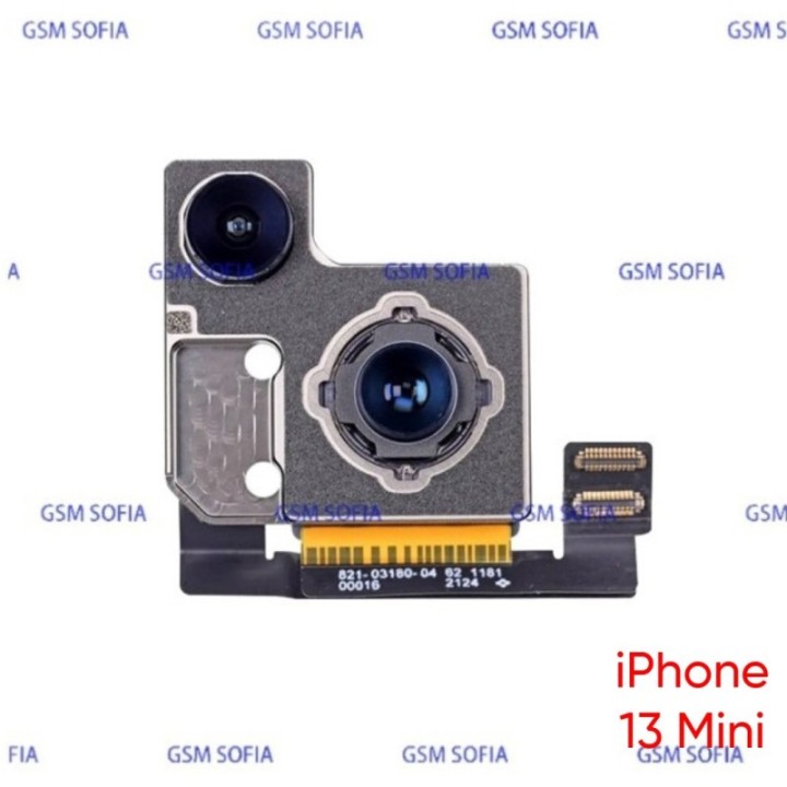 Cámara Trasera para Apple iPhone 13 Mini