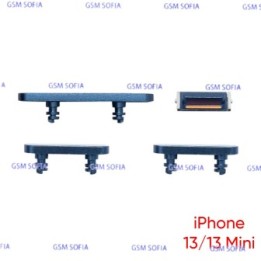 Juego de botones para IPhone 13 / IPhone 13 Mini - Azul