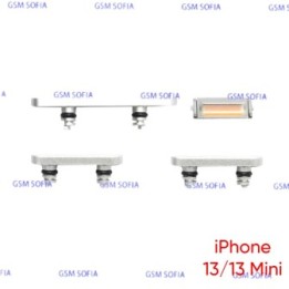 Juego de botones para IPhone 13 / IPhone 13 Mini - Oro